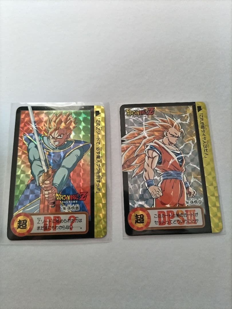 ドラゴンボール　カードダス　初版　本弾・リメイク・GTフルコンプ