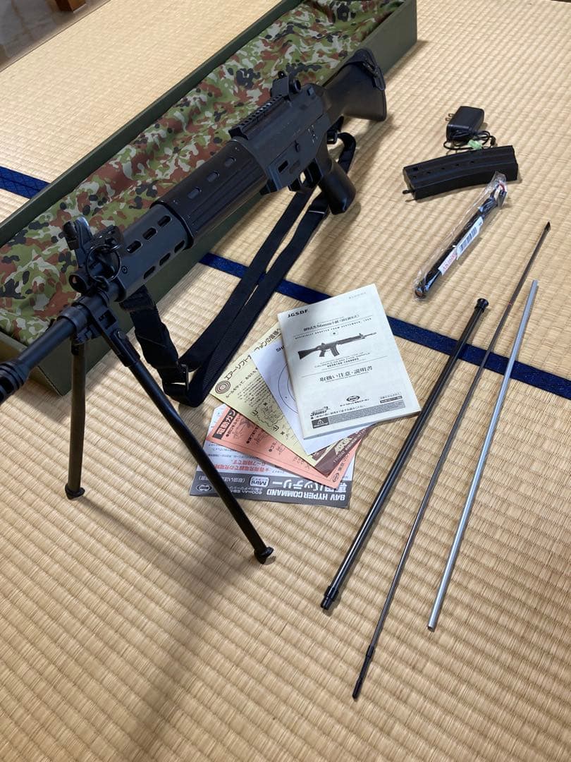 89式小銃 5.56mm 電動ガン