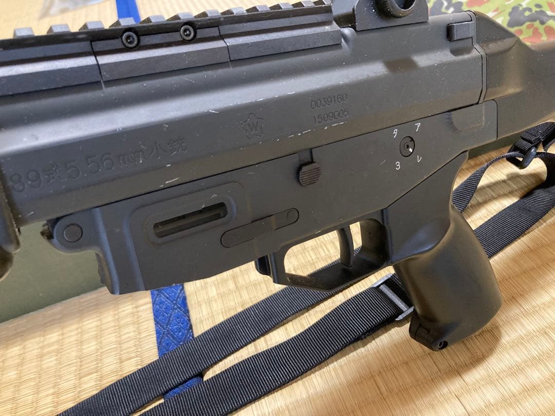 89式小銃 5.56mm 電動ガン