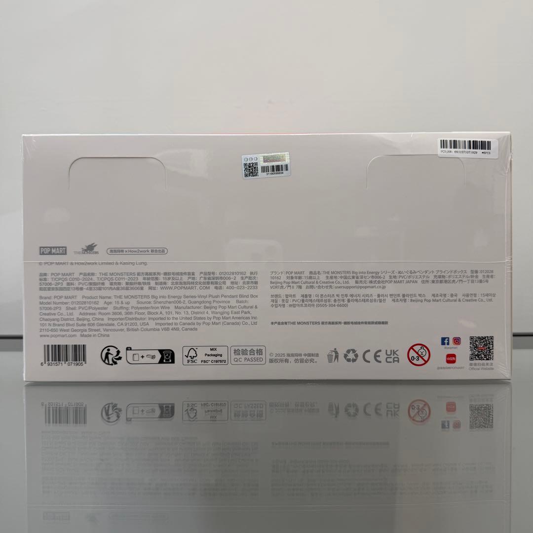 て*ん様 ラブブ THE MONSTERS Labubu Big into En