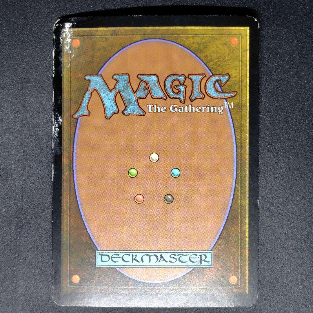 神河謀叛 大いなる玻璃紡ぎ、綺羅 日本語Foil 状態悪