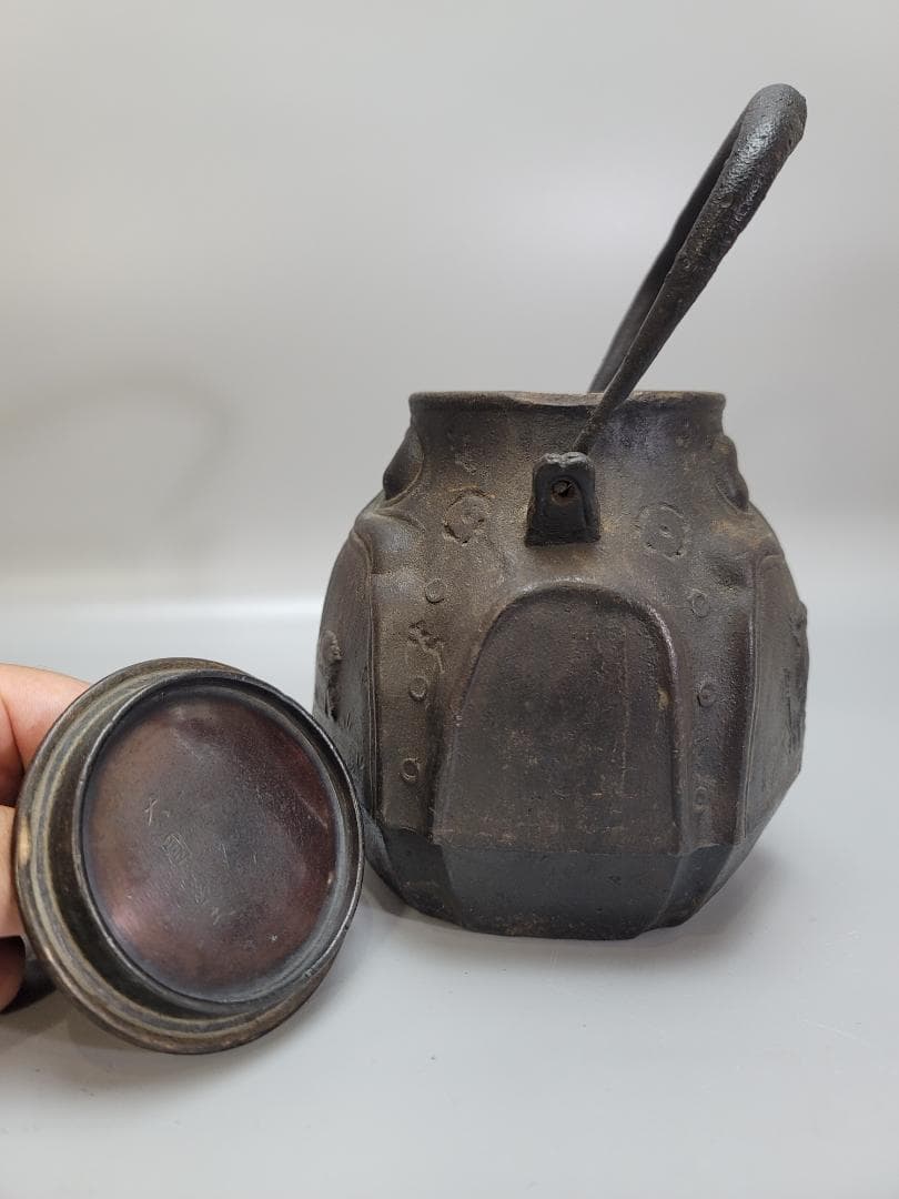 名人 大国造 鉄瓶 時代物