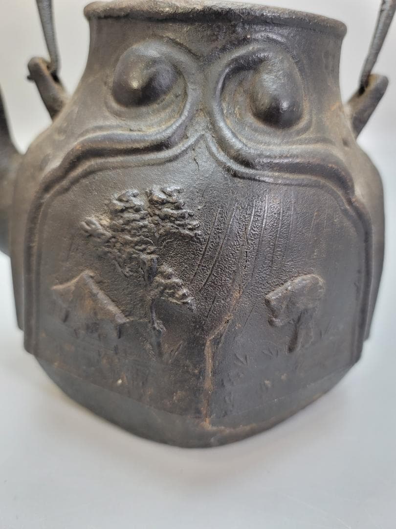 名人 大国造 鉄瓶 時代物