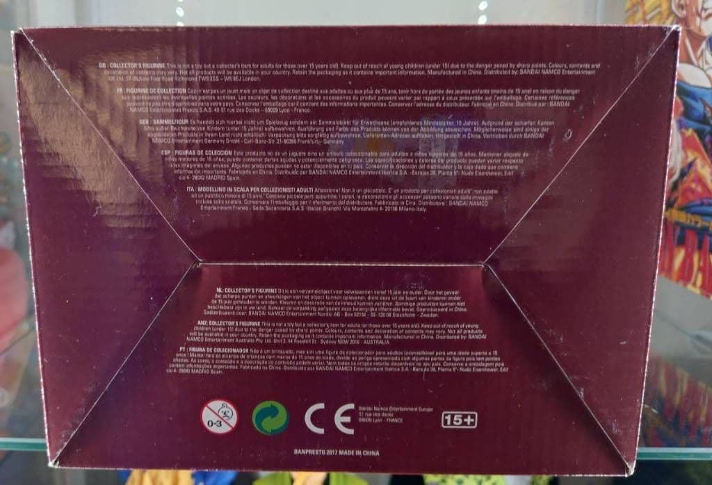 ドラゴンボール SMSD 孫悟空 二次元彩色 海外 ファイターズ フィギュア