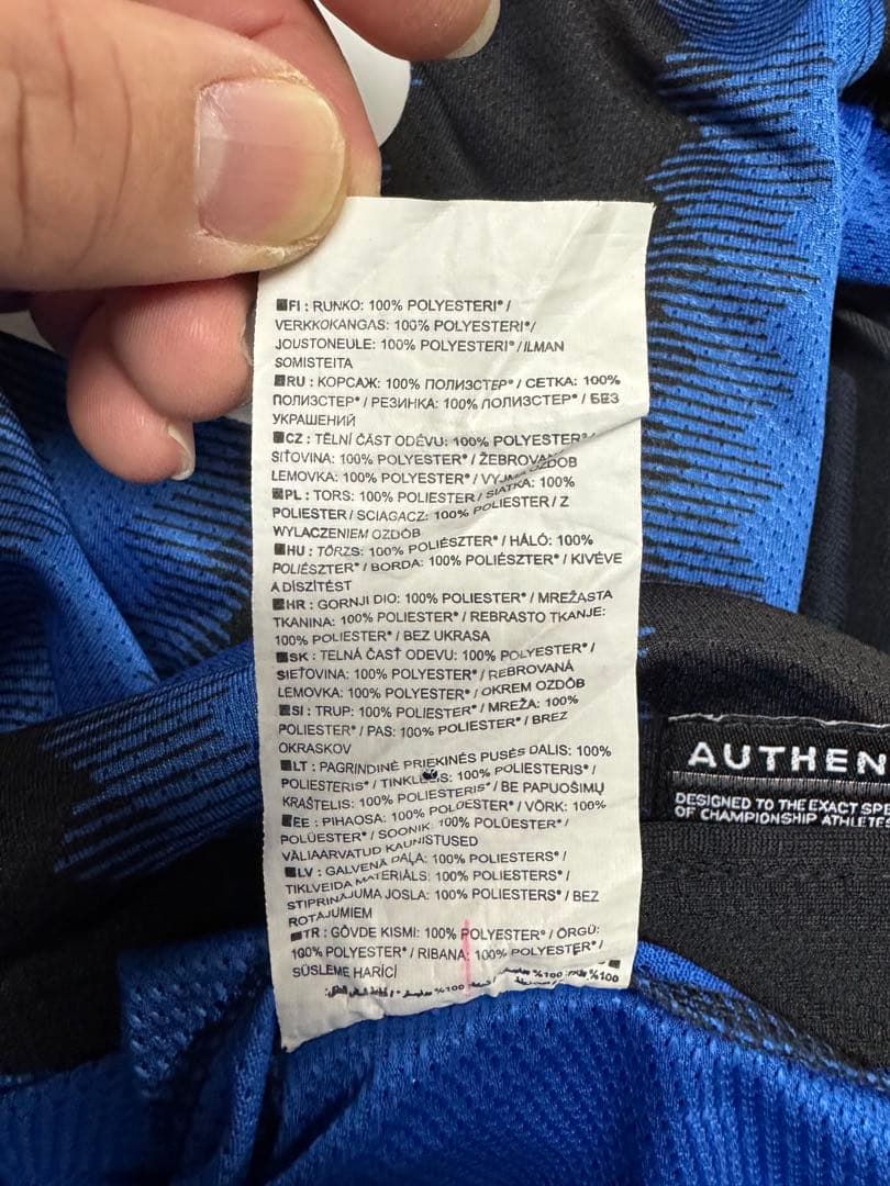 インテル・ミラノ Sneijder 10 DRI-FIT Mサイズ