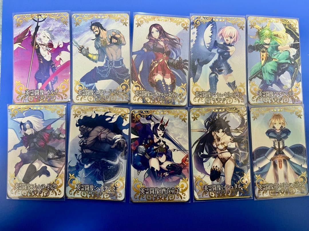 fgoアーケード FGO カード　英霊闘像　10セット　フェイタル