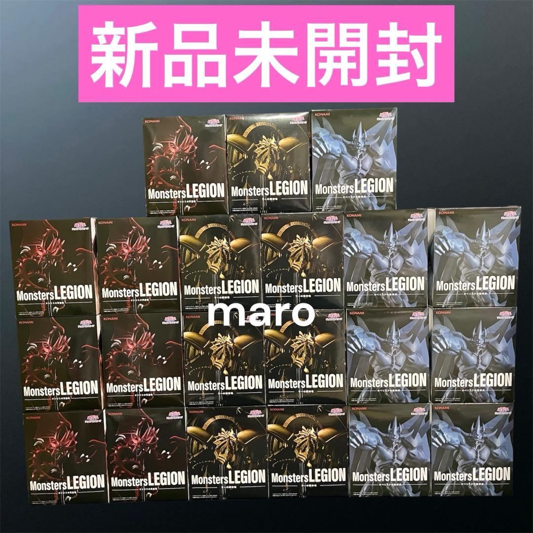 遊戯王 デュエルモンスターズ 三幻神 オシリス ラー オベリスク