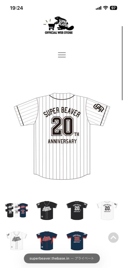 Super Beaver 20th ベースボールシャツ　M