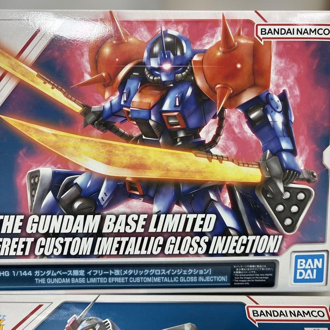 ガンダムベース限定　イフリート改　RX-78-2ガンダム　ブルーディスティニー他
