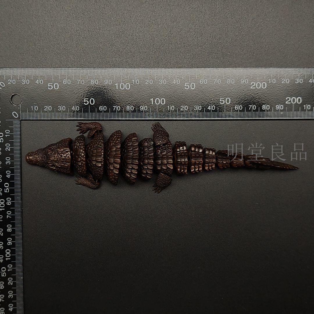 N*5様 銅製置物　鰐　クロコダイル　香道具　茶道具　銅虫作　銅製　金工品