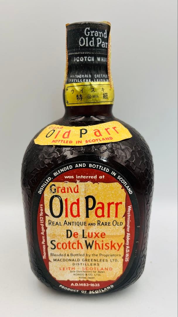未開栓オールドパー760ml 43% 古酒 スコッチ ウイスキー 旧ボトル 特級