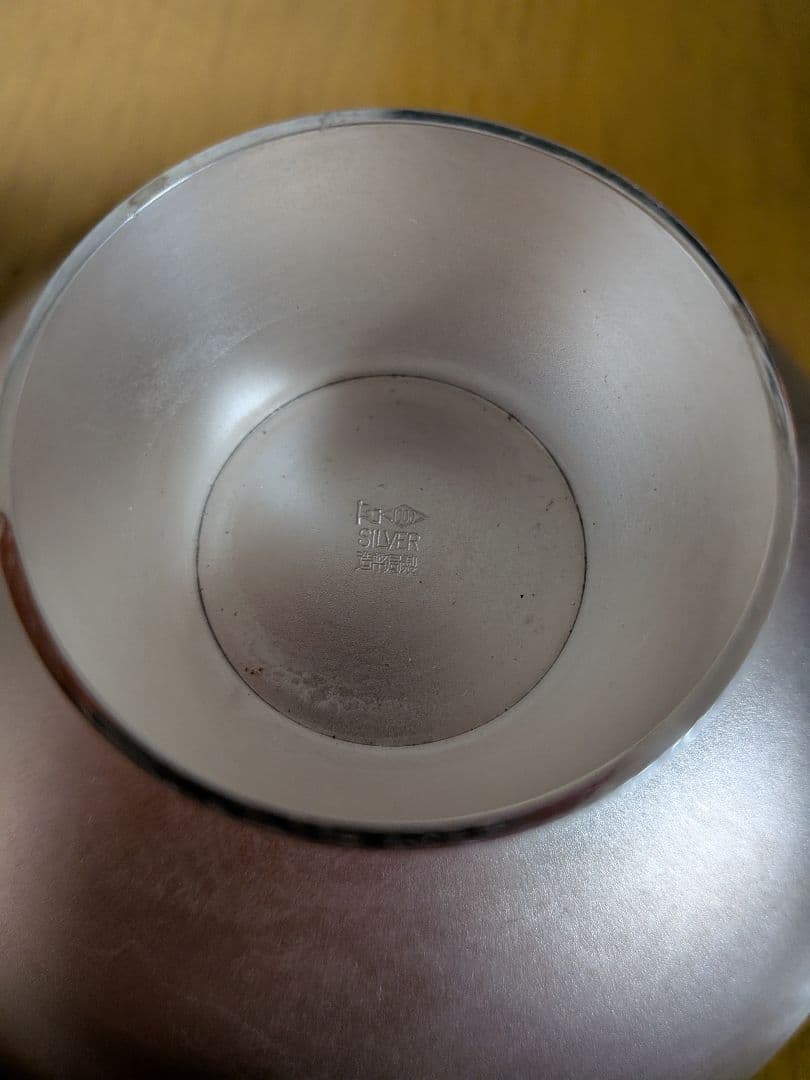 純銀盃　4個　合計311g