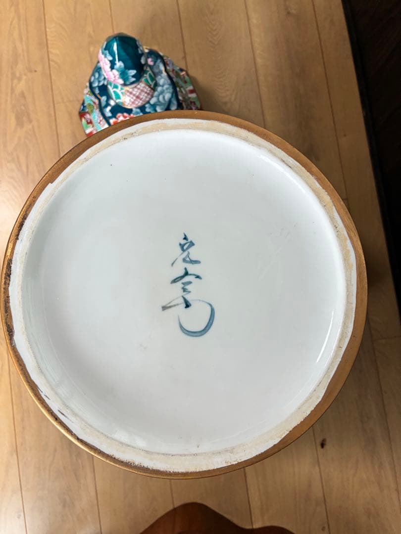 有田焼 特大 染付 牡丹孔雀図 飾壷 光右衛門作 三段壷 置物　約100cm