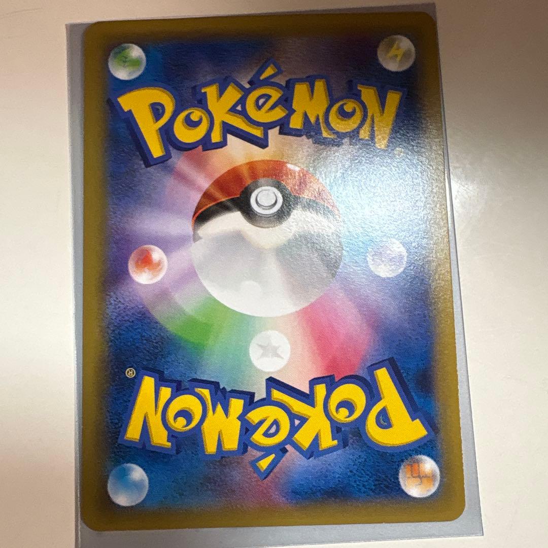 ラティアス　ポケモンカード