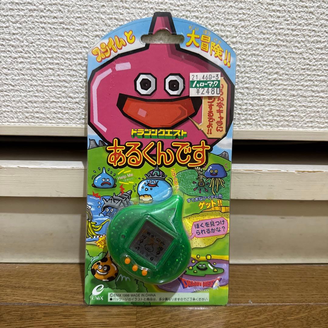 ドラゴンクエスト あるくんです グリーン