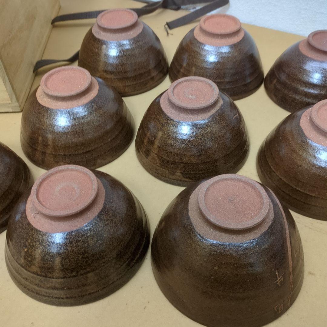 数茶碗　楽入　信楽　鉄釉　十牛図茶碗　茶碗 9個セット 陶器木箱