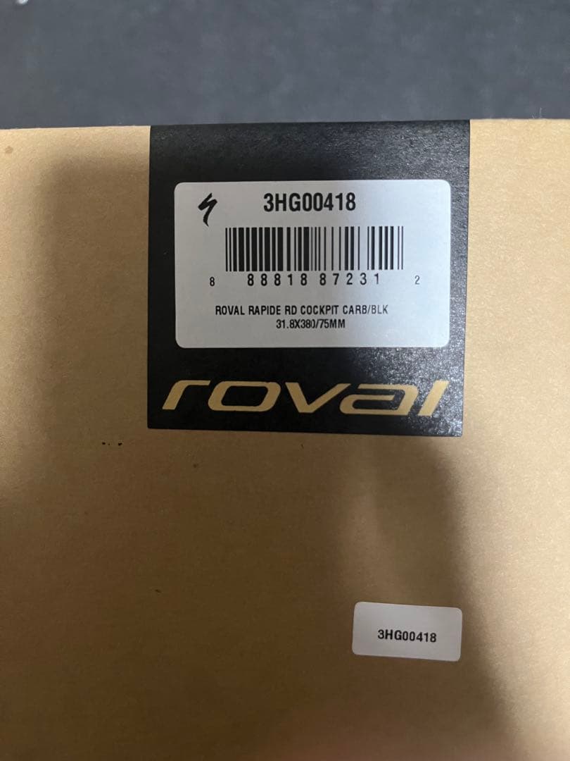 Roval Rapide RD Cockpit 380×75mm