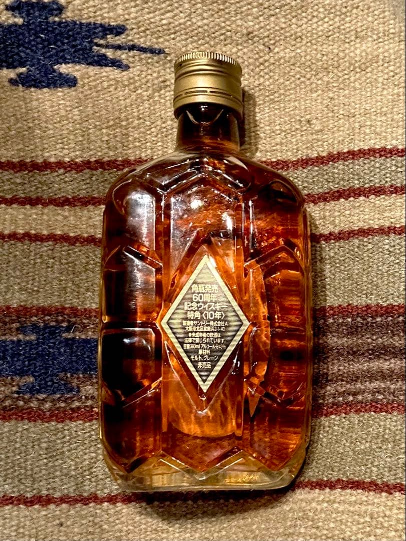 サントリー 特角 10年 角瓶発売 60周年記念 ハーフボトル360ml 43%