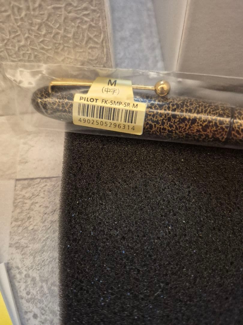 PILOT パイロット 万年筆 研出蒔絵 黒蜻蛉 蜻蛉塗 中字