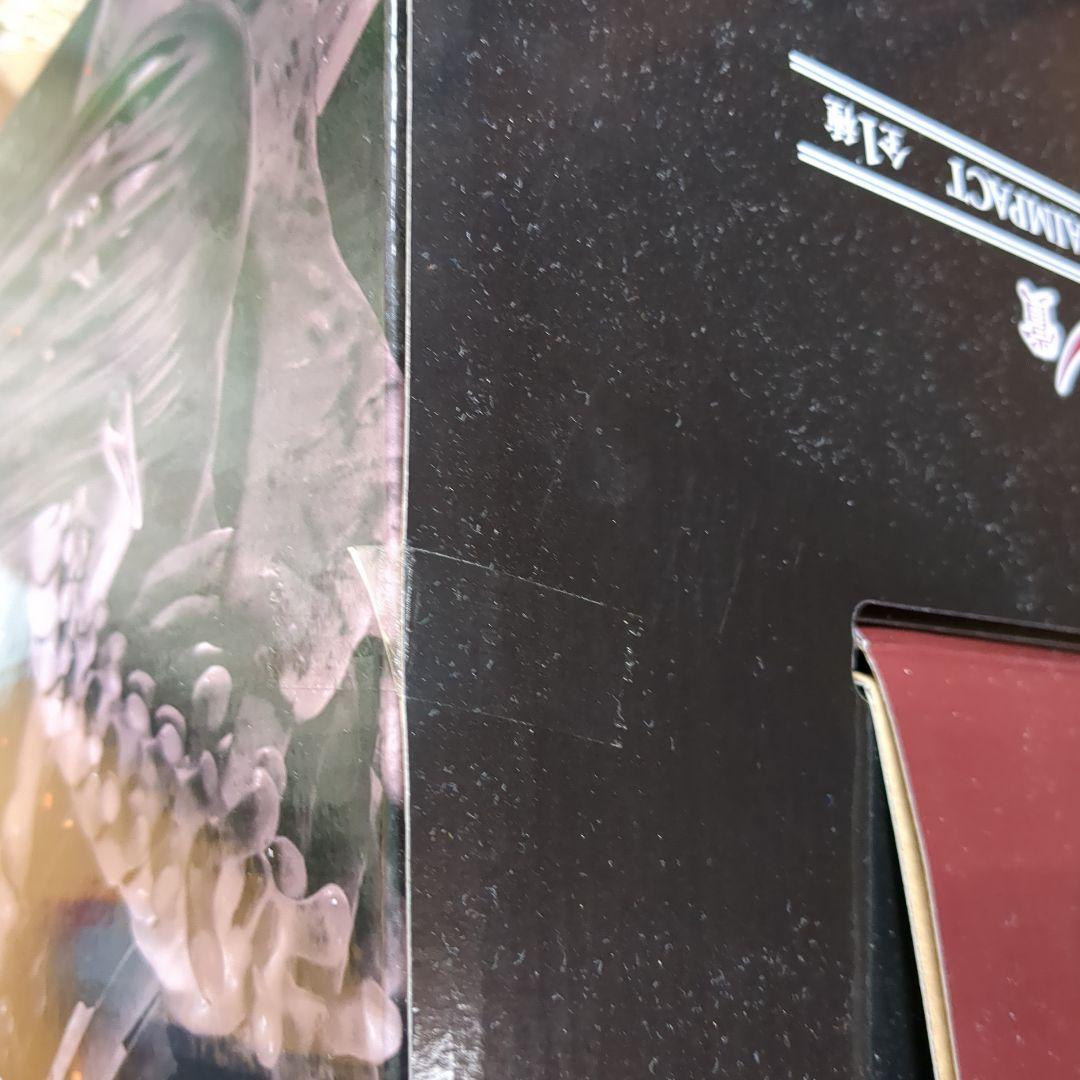 一番くじ　進撃の巨人　ラストワン賞　地鳴らし