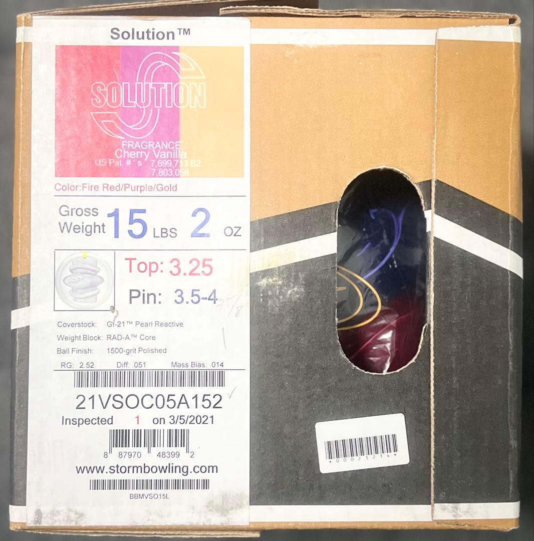 ★値下★日本未発売★ソリューション★15ポンド新品★ハイスポーツ★