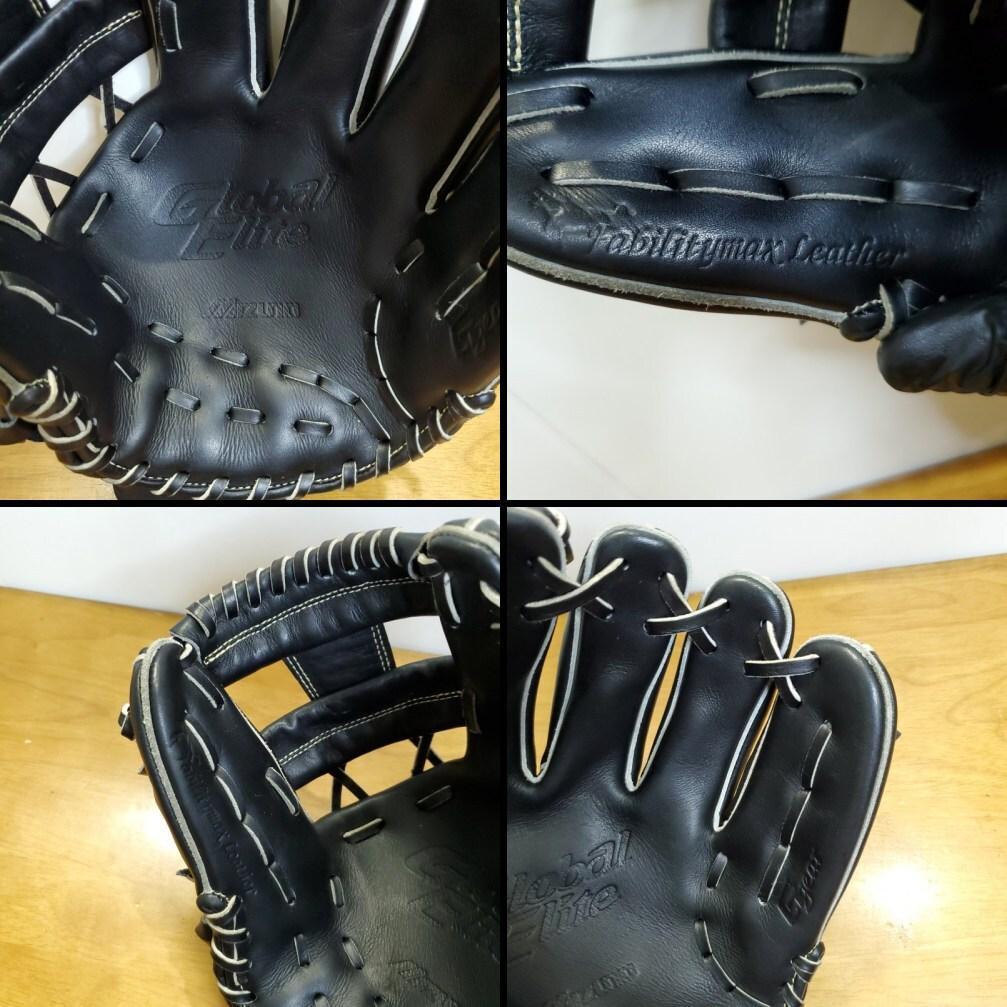 ミズノ グローバルエリート Ggear AXI 美品 内野用 硬式グローブ