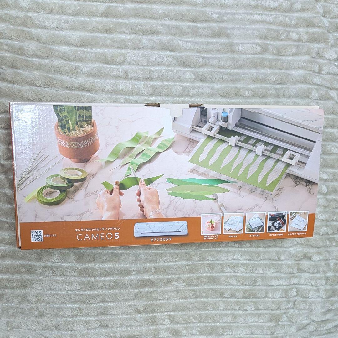 【✨新品同様✨】シルエットカメオ5お得なシート21枚＋作業道具付超お得パック
