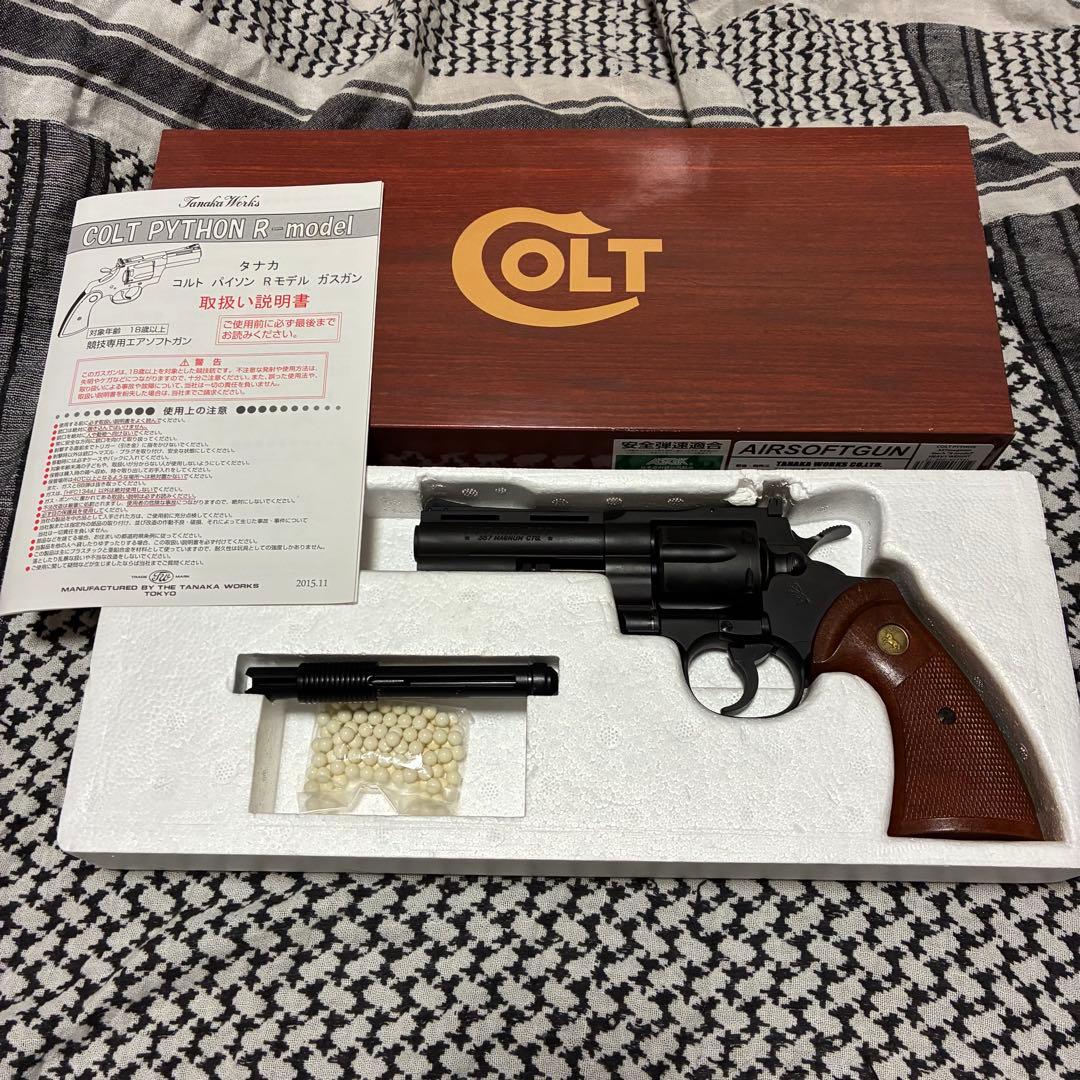 村*平様 タナカ　コルト　パイソン　4インチ　HW R-MODEL Python