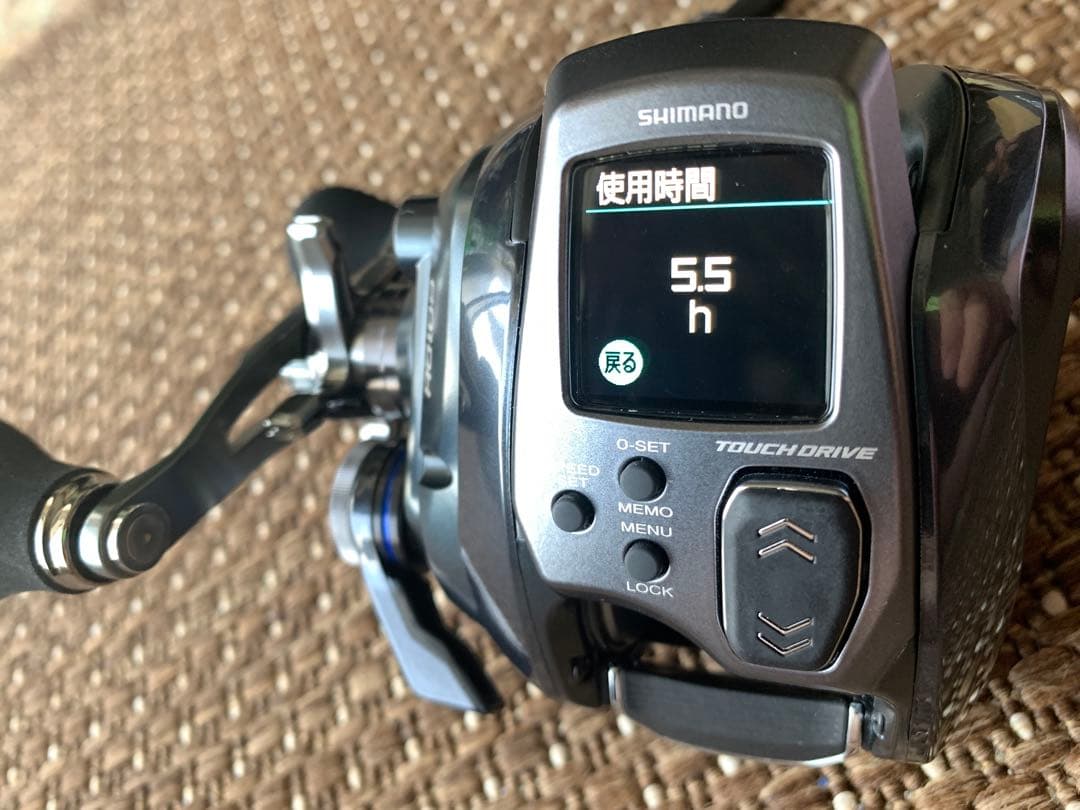 シマノ 23 フォースマスター601DH