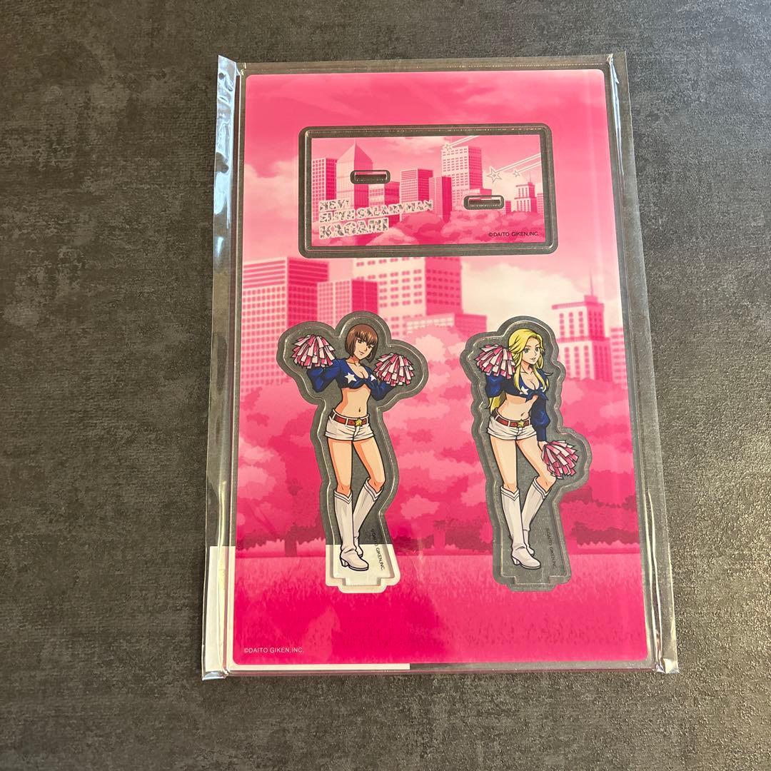 HEY！エリートサラリーマン鏡　オンラインくじ　B賞　アクリルスタンド