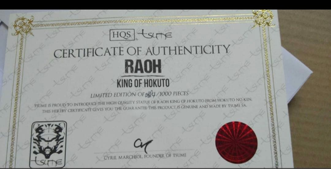 北斗の拳 ラオウ フィギュア TSUME HQS 正規品 非スパイスシード