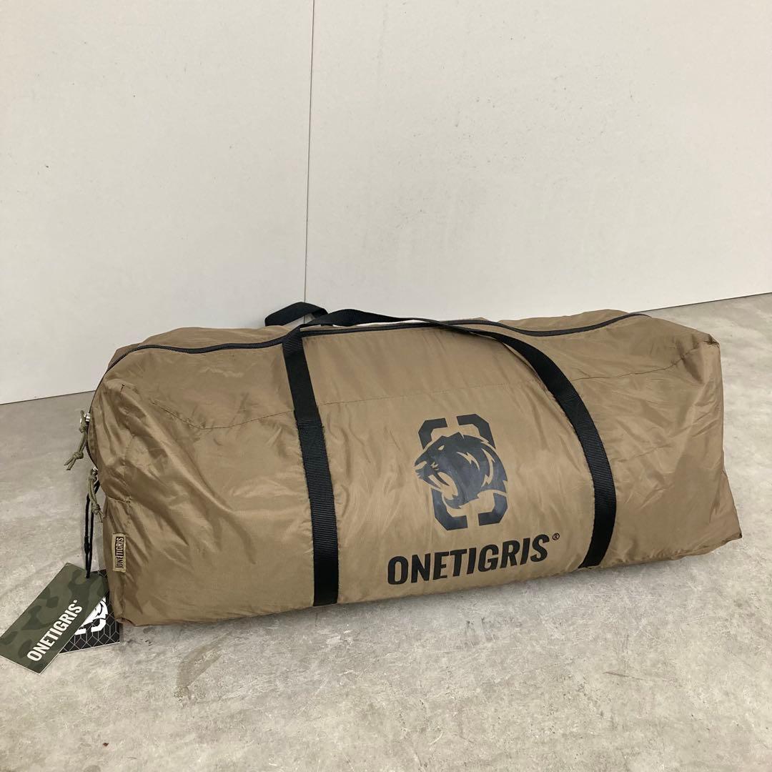 ワンティグリス　ソロホームステッド　One tigris