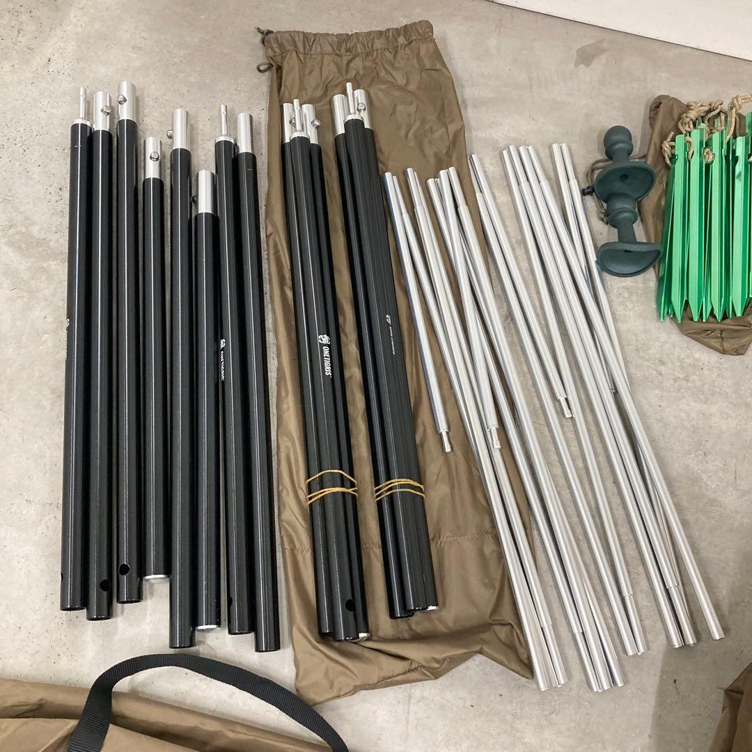 ワンティグリス　ソロホームステッド　One tigris