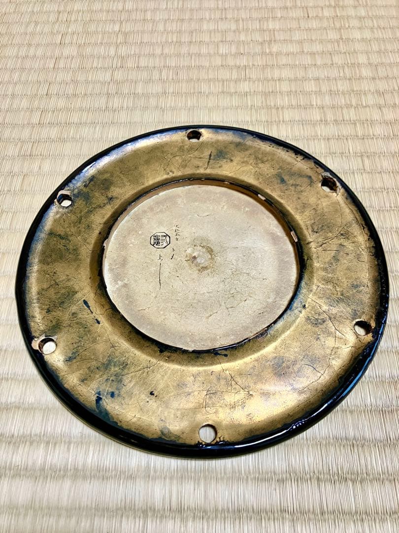 小鼓 「大極上々」小鼓皮 在銘 革仕服付き