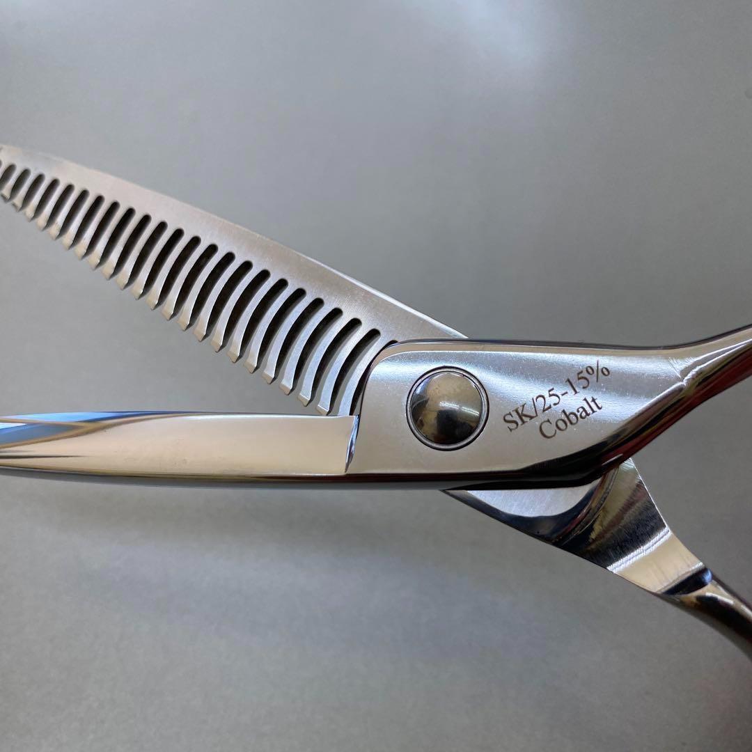 6インチセニングシザー スキ率15% 新品 理美容師プロも絶賛！