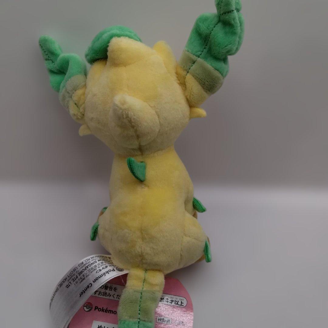 ポケモンセンターぬいぐるみ