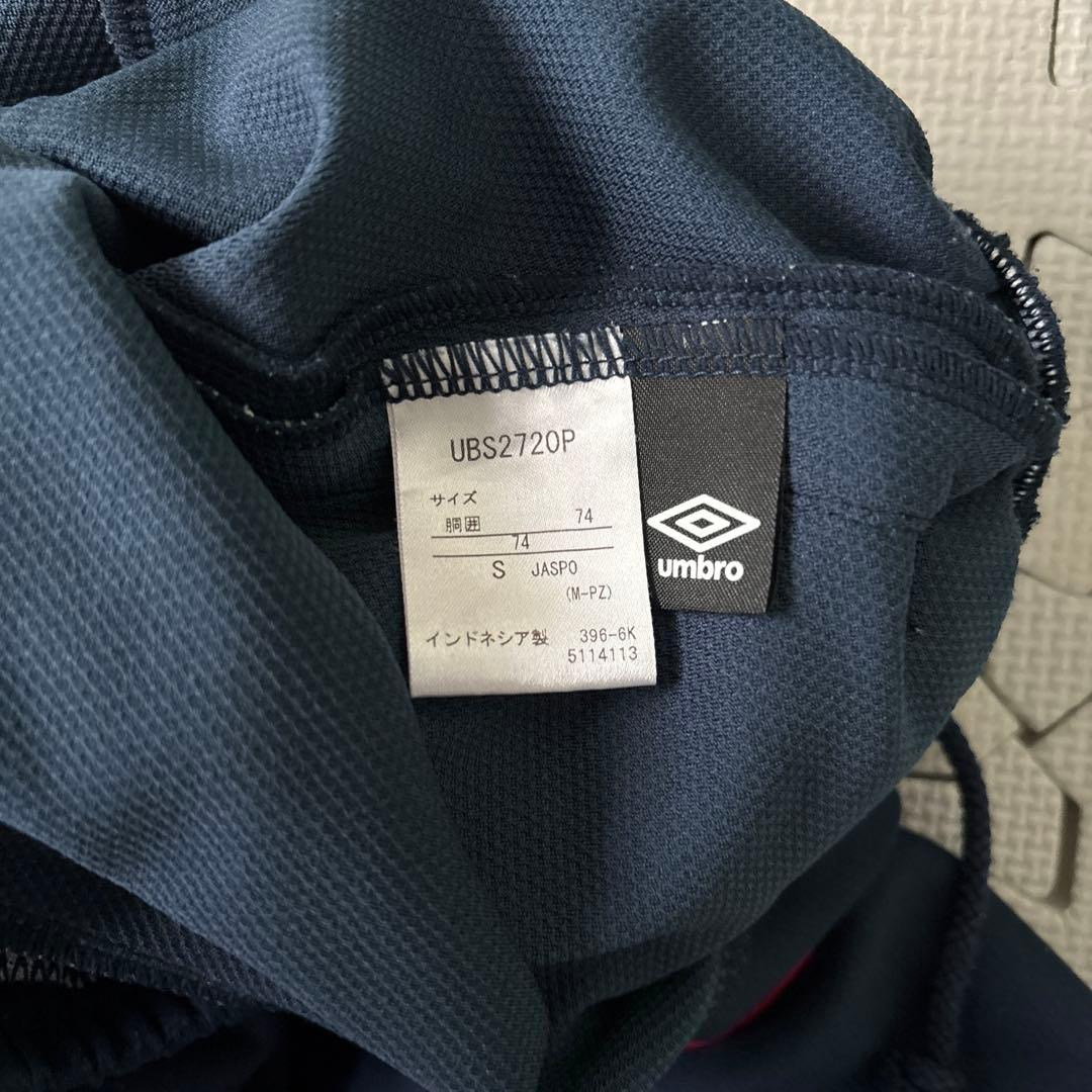 FC東京　アンブロ　ウェア　3点セット