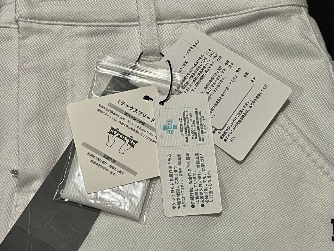 PEARLY GATES パーリーゲイツ ルアンチンカルゼ スカート 1