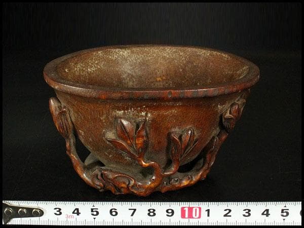 中国美術 竹根 刻 蓮花 碗 洗 13cmx9cm 文房四宝(K-LC561)