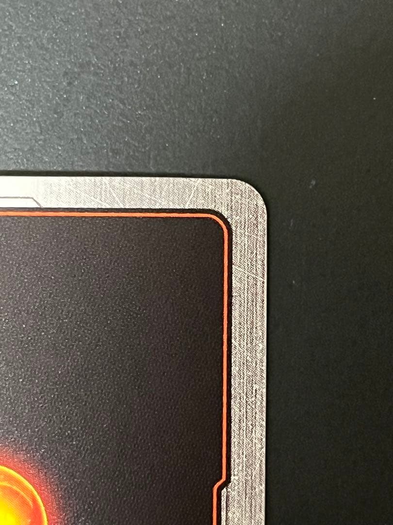 フュージョンワールド　アルティメットバトル　孫悟空&イタジャガシークレット孫悟空