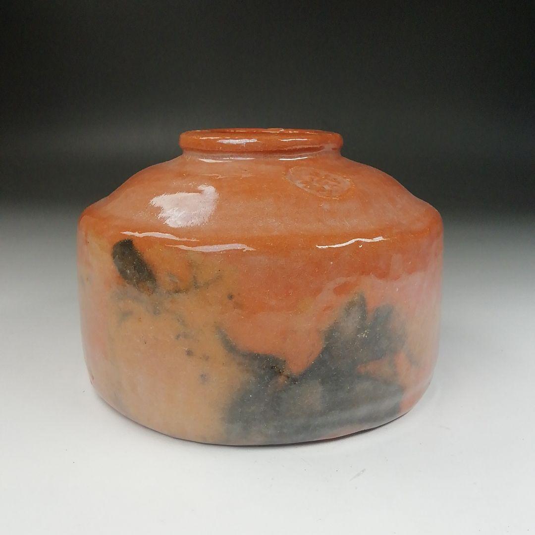 Ｔ５２９　茶碗　『長次郎写　木守』『赤茶碗』『佐々木昭楽 造』　共箱　茶道具