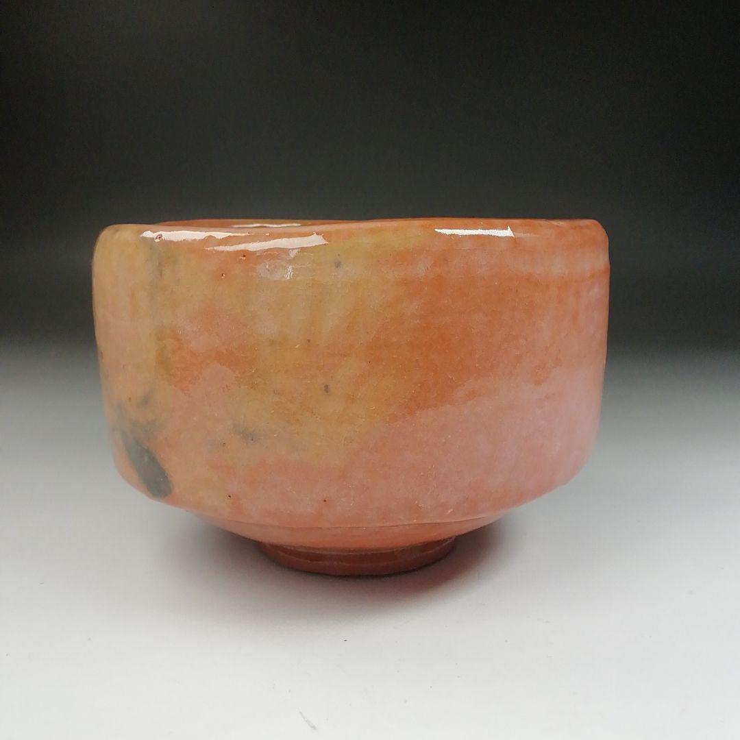 Ｔ５２９　茶碗　『長次郎写　木守』『赤茶碗』『佐々木昭楽 造』　共箱　茶道具