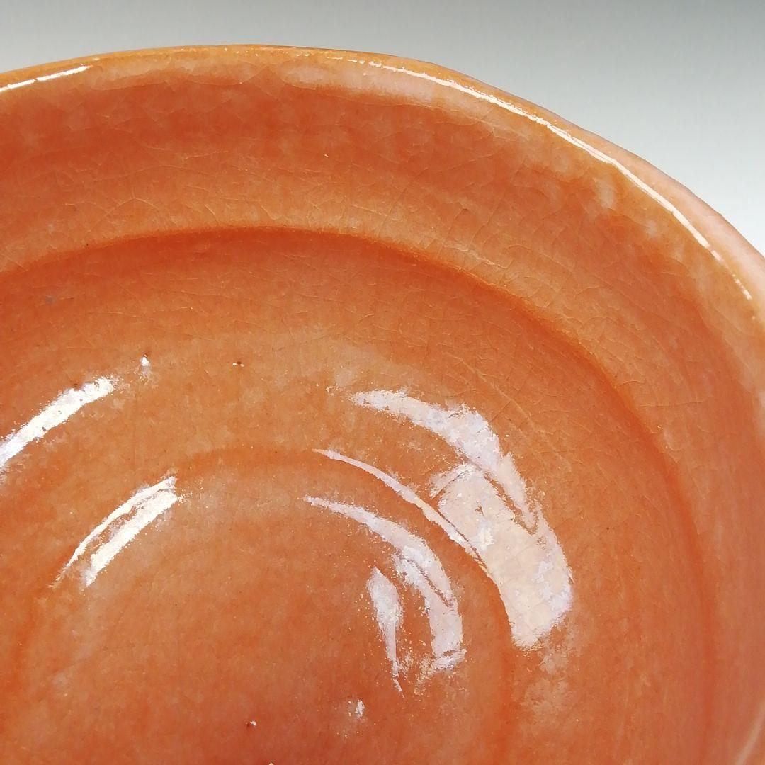 Ｔ５２９　茶碗　『長次郎写　木守』『赤茶碗』『佐々木昭楽 造』　共箱　茶道具