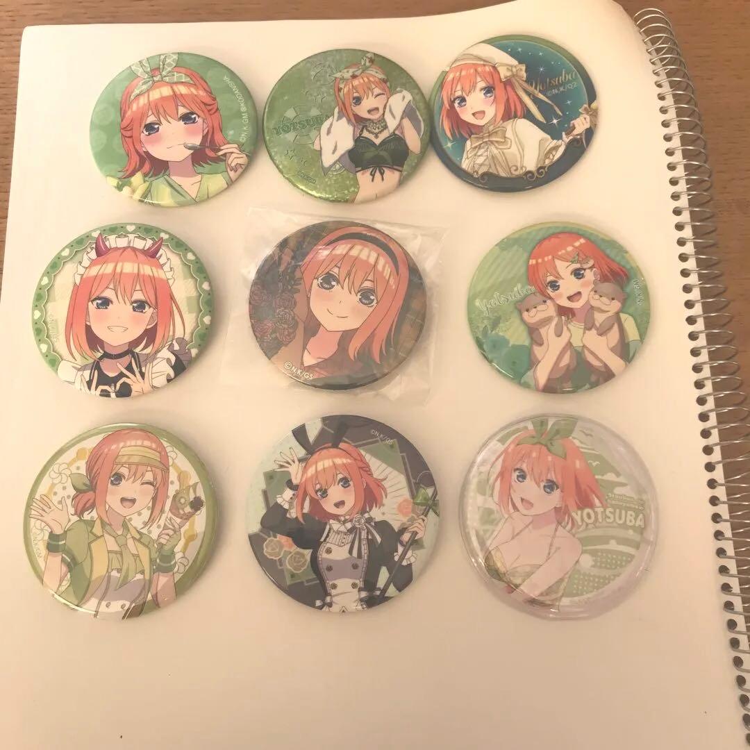 五等分の花嫁 まとめ売り