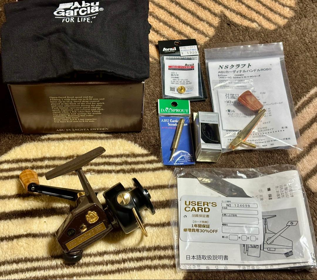 カーディナル3 BRX WCS他　パーツ付き