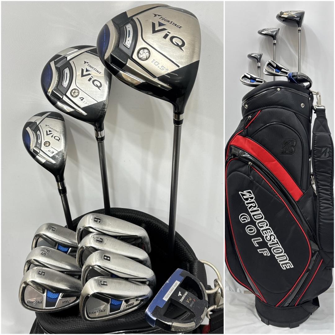 ★メンズ右利き初心者用　ツアーステージ　ViQ　ゴルフクラブセット　W-2533