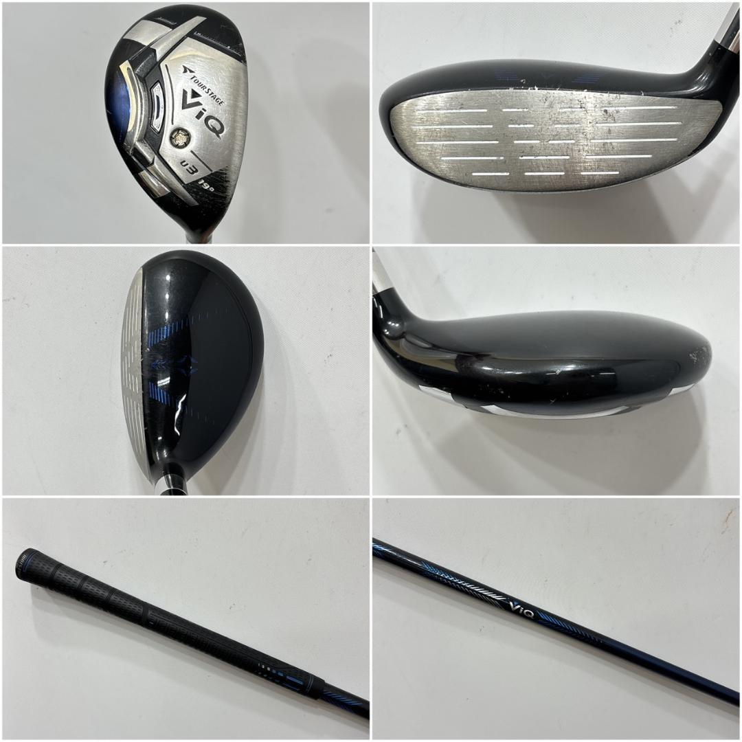 ★メンズ右利き初心者用　ツアーステージ　ViQ　ゴルフクラブセット　W-2533