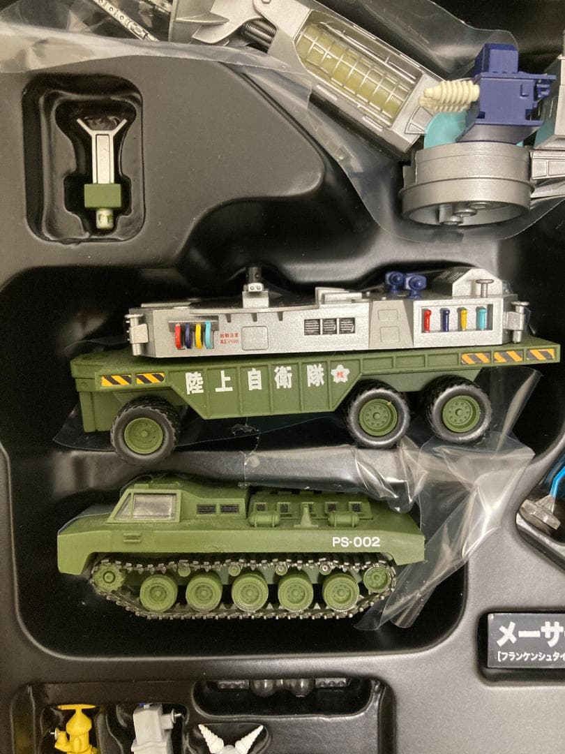 特撮リボルテック メーサー殺獣光線車 海洋堂 サンダ対ガイラ 東宝 特撮 怪獣