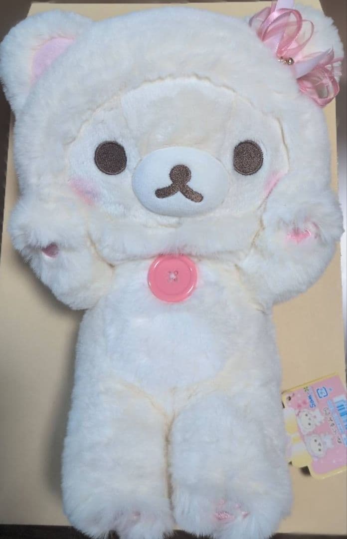 希少　鏡の中のコリラックマ　ぬいぐるみ キャット