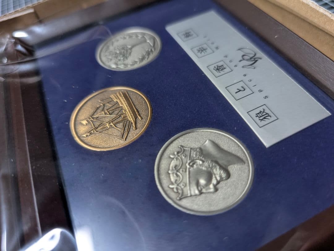 狼と香辛料VRクラウドファンディング 返礼品　オリジナルセット　新品